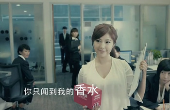 jumei.com creative advertising